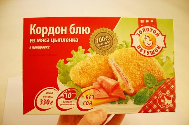 Курочка Кордон Блю — фото из отзыва «Сочное мясо цыпленка с аппетитной начинкой из сыра и ветчин» (1 из 2)