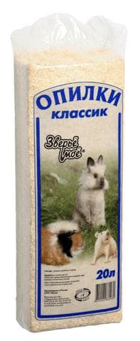 Зверьё моё — фото из отзыва «Опилки Зверьё Моё»