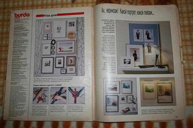 Журнал "Бурда, Burda Fashion" — фото из отзыва «Хорошие идеи для любителей шить» (1 из 3)