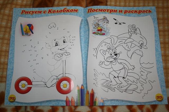 Журнал "Веселый колобок" — фото из отзыва «Неплохое чтиво для детей» (3 из 18)