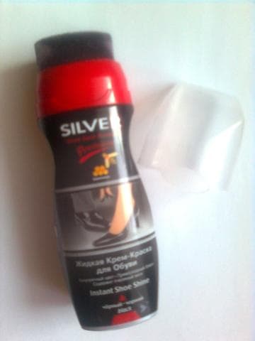 Крем-краска  для  обуви "Silver" Premium — фото из отзыва «С  пчелиным  воском» (2 из 2)