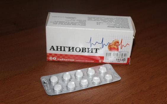 Ангиовит — фото из отзыва «Эффективный препарат по невысокой цене»