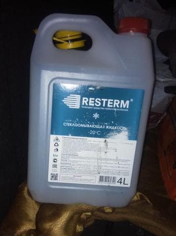 Resterm — фото из отзыва «Не советую»