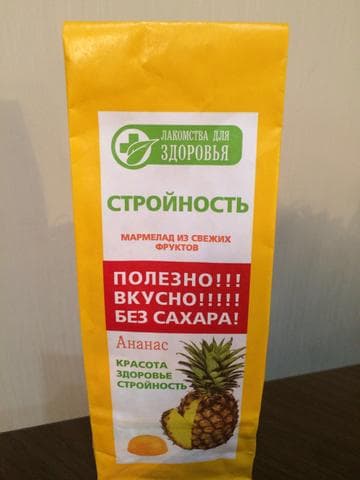 Наборы от Конфаэль — фото из отзыва «Полезные вкусняшки для любимой Ба!»