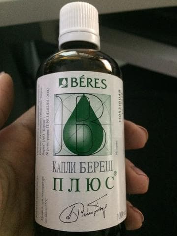 Капли BERES Береш плюс — фото из отзыва «Отличные капли для поднятия иммунитета»