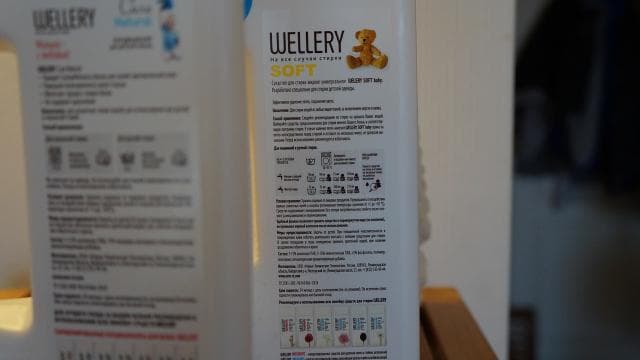 Гель для стирки Wellery Soft baby — фото из отзыва «То что нужно для стирки детских вещей»