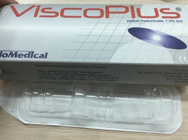Вископлюс (ViscoPlus) — фото из отзыва «Дорого, но есть смысл купить»