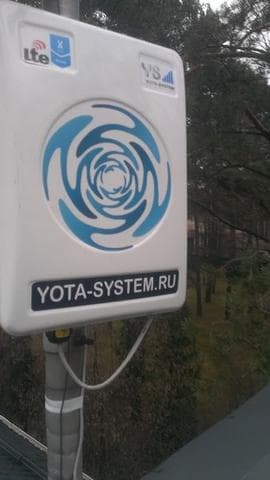 YOTA — фото из отзыва «Интернет за городом с Антенной Yota Street Ultra.»