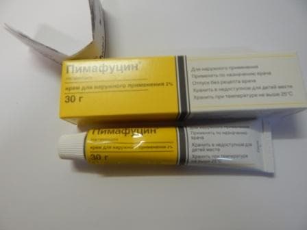 Пимафуцин (Pimafucin) — фото из отзыва «А все очень даже просто!»