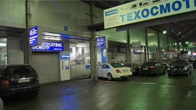 Автосервис "ТехАльянсСервис", Москва — фото из отзыва «Замечательно!»