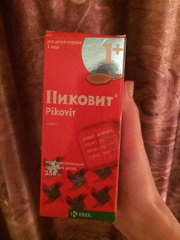 Витамины Пиковит — фото из отзыва «Отличные витамины»