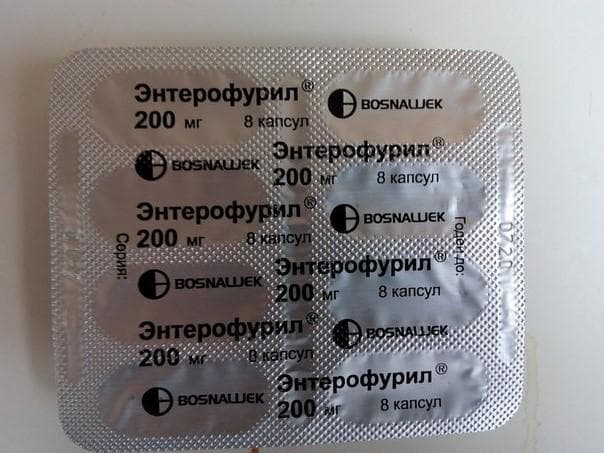 Капсулы Энтерофурил (Enterofuryl) — фото из отзыва «Помог побороть недуг диарею» (2 из 5)