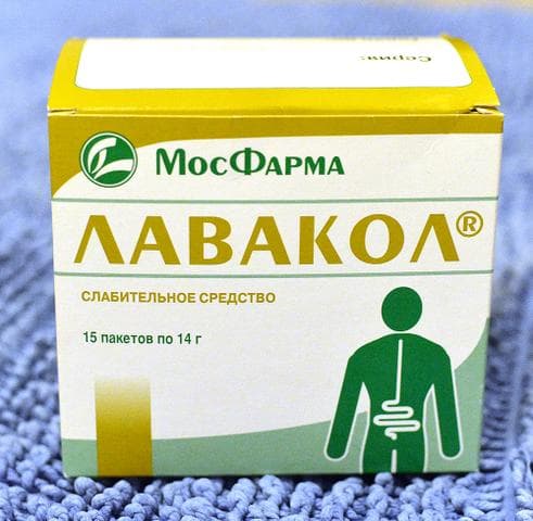 Слабительное средство Лавакол — фото из отзыва «Эффективное слабительное средство для избавления от токсинов» (4 из 4)