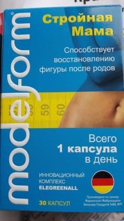 Модельформ Стройная мама — фото из отзыва «Помогает справиться с лишними килограммами»