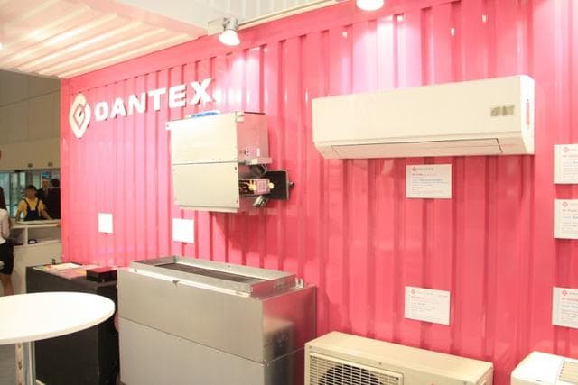 Dantex (Дантекс), Москва — фото из отзыва «Отлично»