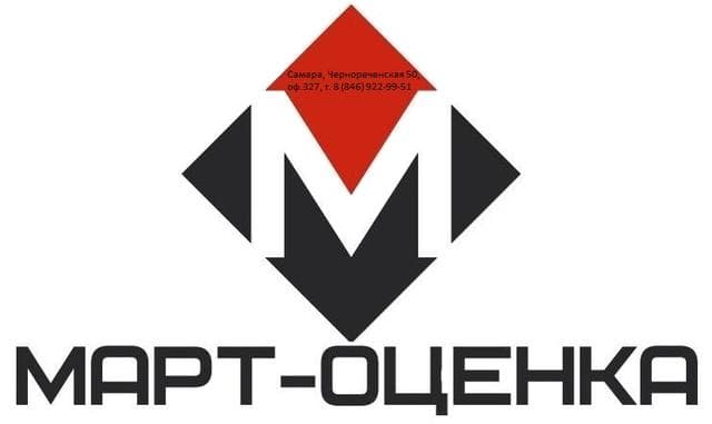 Smart Case для iPad — фото из отзыва «ООО "МАРТ-Оценка"»