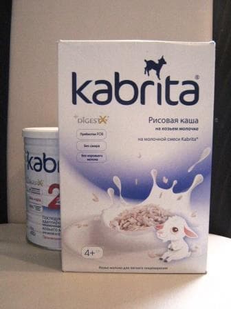 Каша Kabrita Рисовая на козьем молоке — фото из отзыва «Полезная и вкусная» (1 из 3)