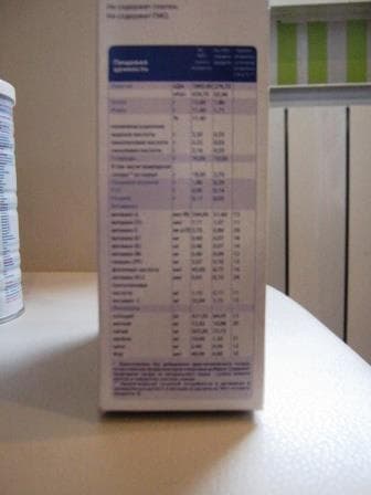 Каша Kabrita Рисовая на козьем молоке — фото из отзыва «Полезная и вкусная» (3 из 3)