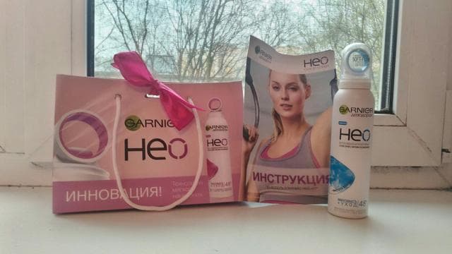 Антиперспирант Garnier Neo — фото из отзыва «Тестирование» (1 из 4)