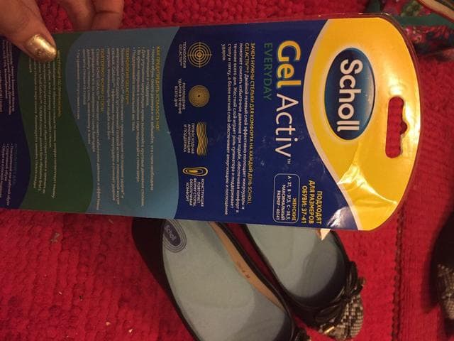 Scholl GelActiv Everyday — фото из отзыва «Стельки для обуви» (5 из 5)