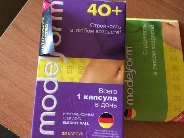 Модельформ (Modelform) — фото из отзыва «Действительно помогает!»