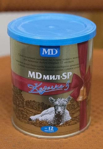 MD мил Козочка — фото из отзыва «Лучшая детская смесь»