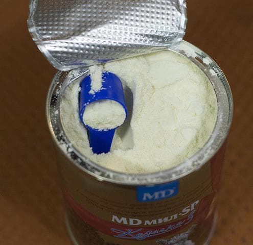 MD мил Козочка — фото из отзыва «Лучшая детская смесь»
