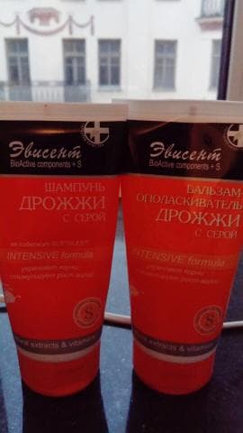 Эвисент (Evisent) — фото из отзыва «Отличные средства для волос!» (5 из 7)