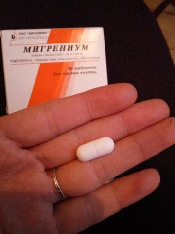 Мигрениум (Migrenium) — фото из отзыва «При головной боли отлично»