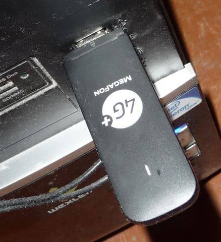 MegaFon Modem — фото из отзыва «Среднее качество»