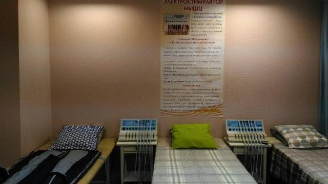 Фитнес-клуб "SlimGym", Мытищи — фото из отзыва «Занимаюсь на велнесс-тренажерах, убираю лишние килограммы» (2 из 3)