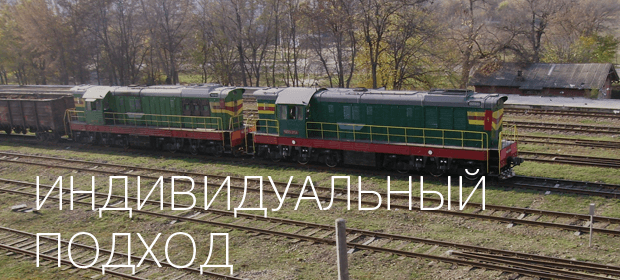 ООО Стройэкспресс, Г Москва — фото из отзыва «Компания, нацеленная на результат»