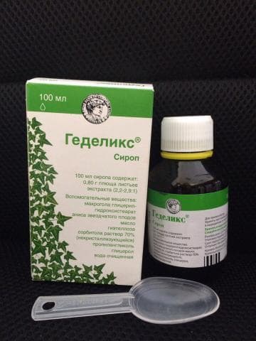 Геделикс — фото из отзыва «Хороший, эффективный сироп» (1 из 2)