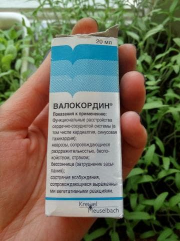 Валокордин-Доксиламин — фото из отзыва «Успокоительное, которое вызывает много побочных эффектов» (4 из 4)