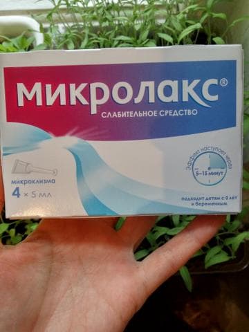 Микроклизма Микролакс — фото из отзыва «Когда от слабительно­го средства появляет­ся диарея» (1 из 2)