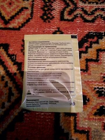 Фитомуцил норм — фото из отзыва «Не поможет от острого запора! Прождете у моря погоды.» (3 из 10)
