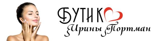 Http://shabondama.ru/ — фото из отзыва «Интернет- магазин бытовая химия, косметика и товары для дома»