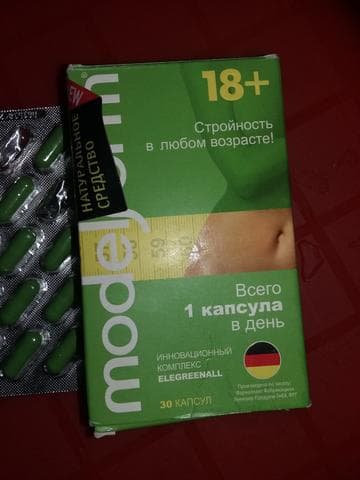Модельформ (Modelform) — фото из отзыва «Модельформ 18+ помог мне похудеть»