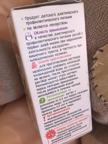 Коли Крокодил — фото из отзыва «Против колик у малышей»