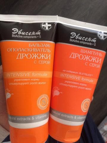 Эвисент (Evisent) — фото из отзыва «Классное средство для волос (:» (1 из 4)