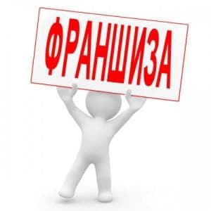Ragigar.biz — фото из отзыва «Что-то совершенно уникальное»