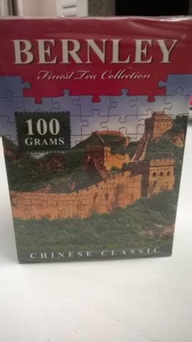 BERNLEY CHINESE CLASSIC листовой 100 гр. — фото из отзыва «Очень вкусный зеленый чай» (1 из 2)