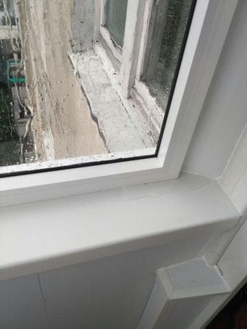 ОКНА СКАЙ, Москва — фото из отзыва «Люди не обращайтесь в эту контору!»