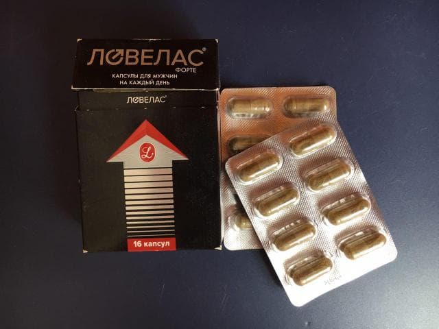Ловелас Форте — фото из отзыва «Потенция существенно усилилась за дни приема»