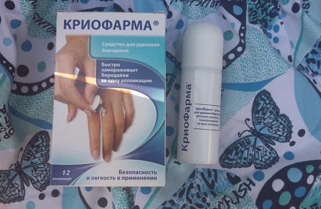 Криофарма (CryoPharma) — фото из отзыва «Без труда удаляет подростковые бородавки!» (1 из 3)