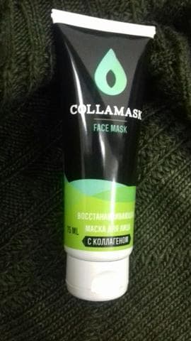 Маски для лица Collamask  — фото из отзыва «Маска замедленного действия.»