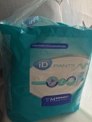 Подгузники-трусы iD Pants — фото из отзыва «Полностью мне подошли» (1 из 2)