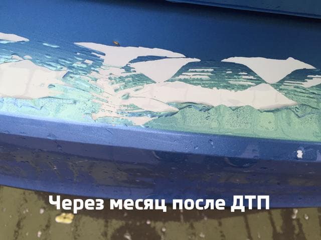 Автосалон "Автопрага", Г Москва — фото из отзыва «Артисты-аферисты» (9 из 12)