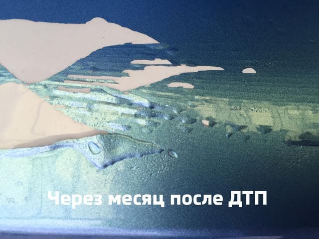 Автосалон "Автопрага", Г Москва — фото из отзыва «Артисты-аферисты» (10 из 12)