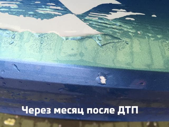 Автосалон "Автопрага", Г Москва — фото из отзыва «Артисты-аферисты» (11 из 12)